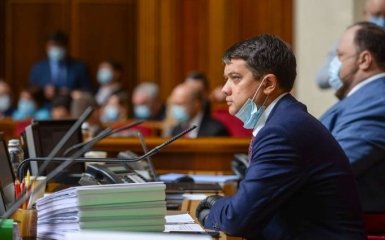 У Раді вразили заявою про зарплати нардепів - у чому річ