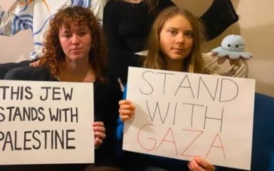 Грета Тунберг