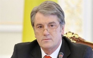 Ющенко знайшов роботу в одному зі столичних банків
