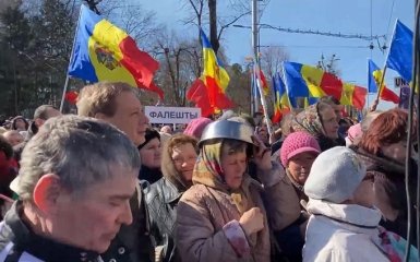 У Молдові почалися затримання на мітингу проросійських сил