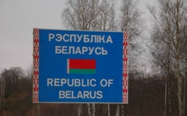 У Білорусі затримали ще одного громадянина України