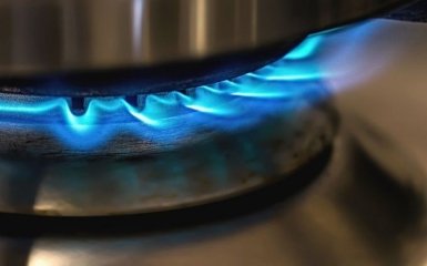 В Украине окончательно утвердили новые тарифы на газ