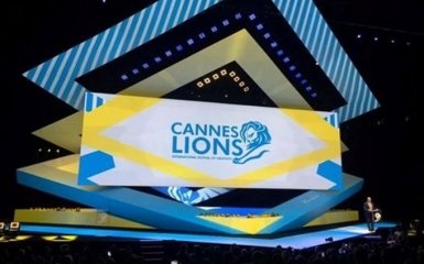 Український проект завоював нагороду на фестивалі реклами "Каннські леви"