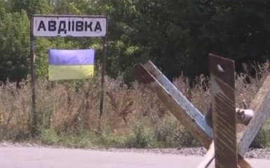У звільненому місті Донбасу прогримів смертельний вибух: з'явилися фото і подробиці