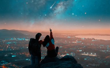 Ночное небо