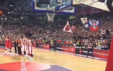 Сербские фанаты засветили флаг террористов ДНР на всю Европу: опубликовано видео