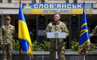 Порошенко та донбаські бабусі: з'явилося нове відео зі святкового Слов'янська
