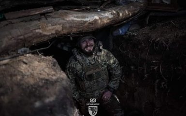 Військовий ЗСУ