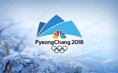 Спортсмени з КНДР отримали запрошення на Паралімпіаду