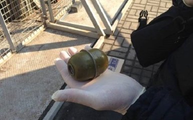 Акции в центре Киева: полиция показала фото опасной находки