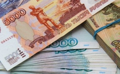 Соцсети насмешил "новый дизайн" российских денег