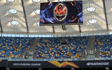 Шахтер против Базеля - где смотреть долгожданный матч Лиги Европы