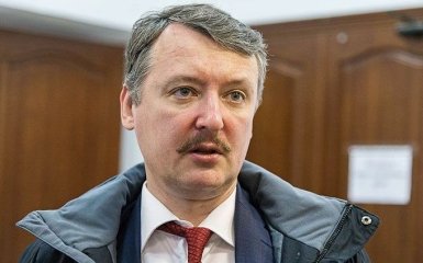 Боевик Стрелков грязно обругал и высмеял главаря ДНР