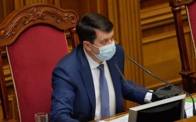 Разумков экстренно созывает внеочередное заседание Рады - онлайн-трансляция