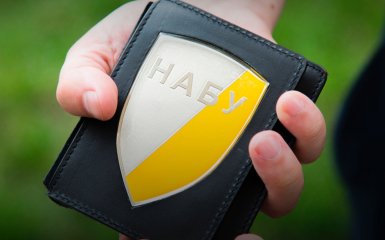 Що відбувається в НГУ