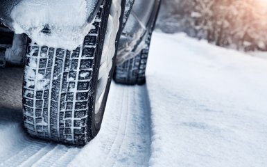авто