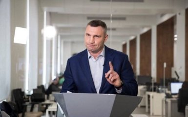 Кличко підготував подарунок українцям та дорікнув Зеленському