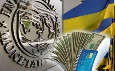 МВФ обнародовал Меморандум об экономической и финансовой политике Украины