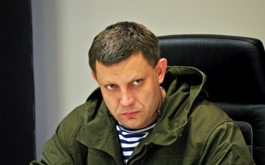 Ватажок ДНР на концерті Кобзона зробив "зізнання": з'явилося відео