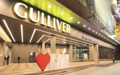 СБУ объяснила, почему нагрянула в столичный торговый центр