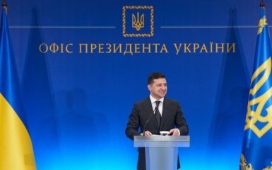 Скажу три самых важных слова - Зеленский выступил с громким заявлением