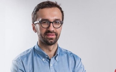 У Раді стався конфуз зі скандальним нардепом: з'явилося відео