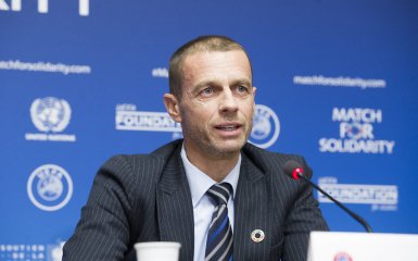 Александер Чеферин