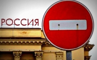 В Україні прийняли рішення щодо санкцій проти Росії