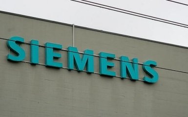 Siemens зробила сумну для Росії заяву щодо майбутнього газового ринку в ЄС