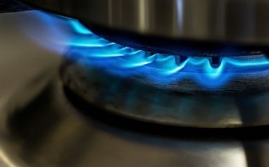 В Украине определились с новыми тарифами на газ для населения