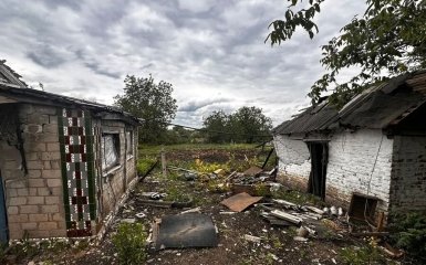 Донецкая область