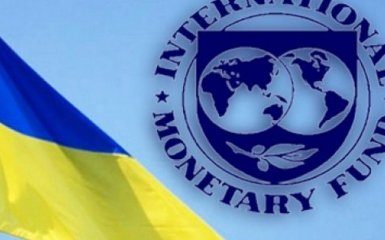 Сотрудничество с МВФ жизненно необходимо Украине - НБУ