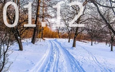 Прогноз погоды в Украине на 1 декабря