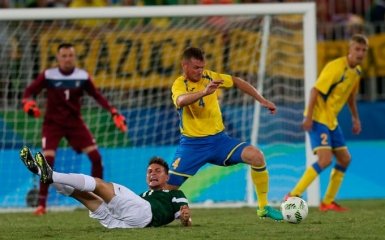 Украина - Нидерланды - 4-0: видео полуфинального матча Паралимпиады-2016