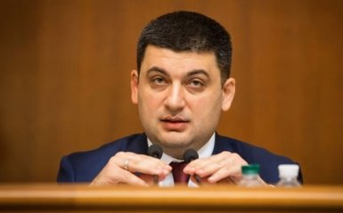 Гройсман розповів, через скільки років в Україні почнеться зростання економіки