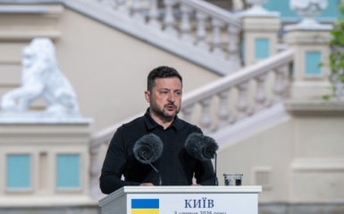 Зеленський