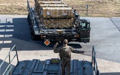 Военная помощь