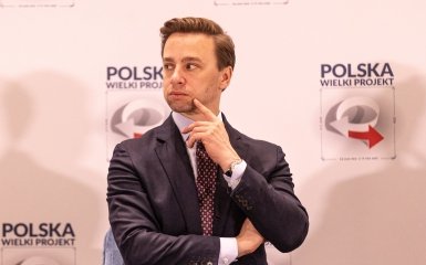 Кшиштоф Босак