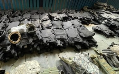 Бронежилети