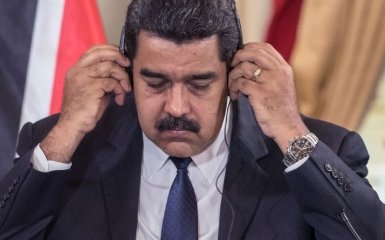 США предлагают деньги за возможный арест иностранного лидера - шокирующее обвинение