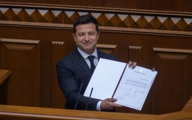 Рада попередньо підтримала законопроєкт Зеленського про олігархів