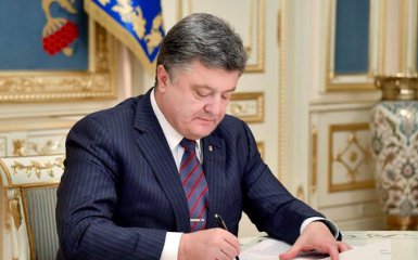 Опубліковане відео гучної заяви Порошенка щодо перевиборів Ради