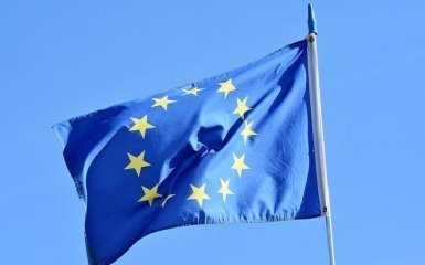 Євросоюз зважився на масштабну реформу - перші подробиці