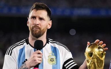 Лионель Месси перешел в американский клуб "Интер Майами"