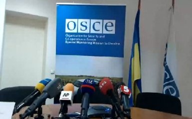 Підрив авто ОБСЄ на Донбасі: з'явились дані про стан постраждалих членів місії