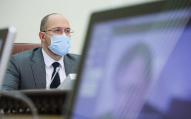 Шмыгаль раскрыл, чего Украина ожидает от сотрудничества с МВФ в ближайшее время