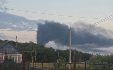 РФ