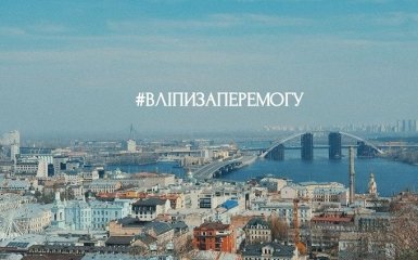 У Києві з’явиться мурал з найкращими благодійними фондами України