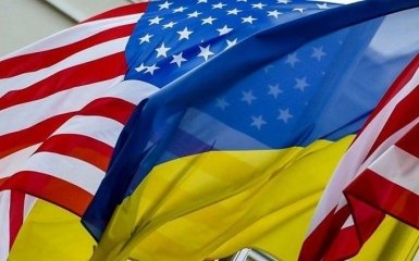 Ганьба: США пригрозили Україні скороченням допомоги