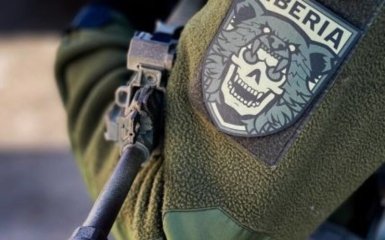 Сибирский батальон